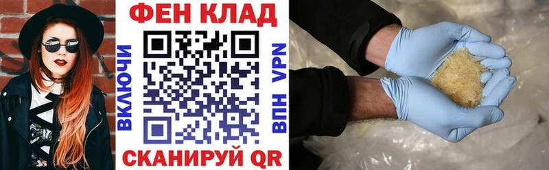 АМФ 98%  сайты даркнета официальный сайт  Нязепетровск 