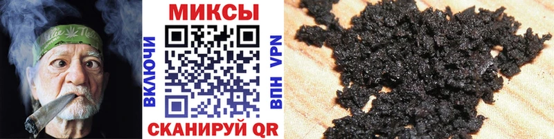 БУТИРАТ Butirat  Нязепетровск 