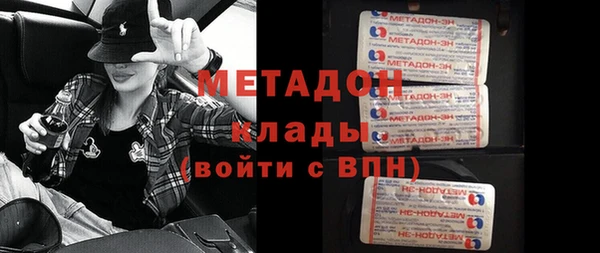 дистиллят марихуана Нея