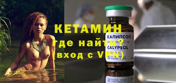 прущие крисы Аркадак