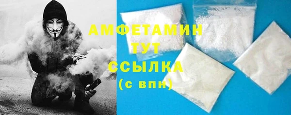 прущая мука Нефтекумск