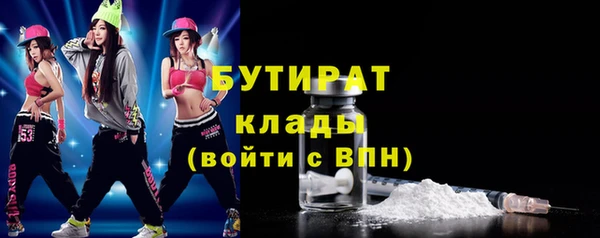 прущие крисы Аркадак