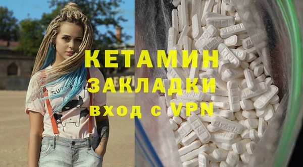 прущие крисы Аркадак