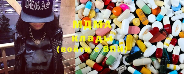 марки nbome Балахна