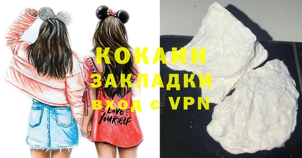 прущие крисы Аркадак