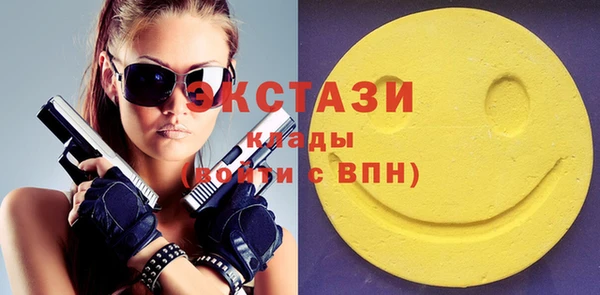 прущие крисы Аркадак