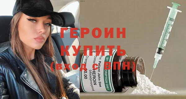 стаф Арсеньев