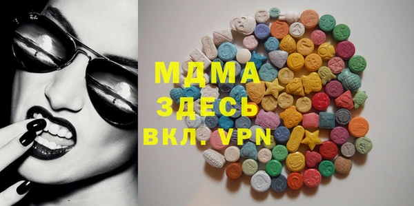 прущие крисы Аркадак