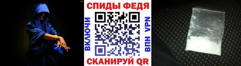 Первитин мет  цены   Нязепетровск 